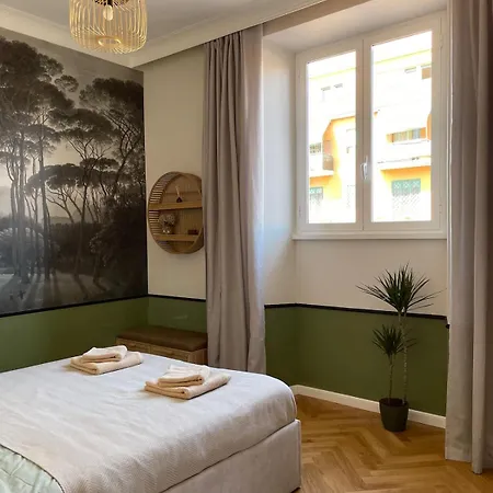 Modern In Cornelia Rome